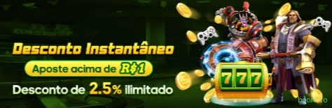boomrio