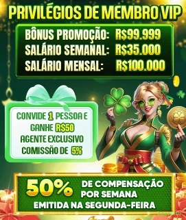 boomrio