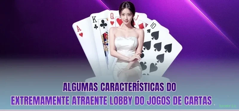 boomrio