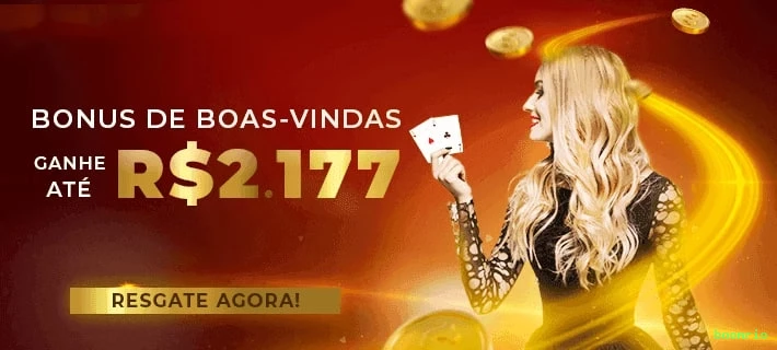 boomrio
