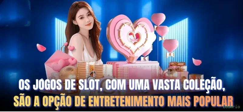 boomrio
