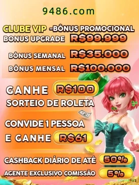 boomrio