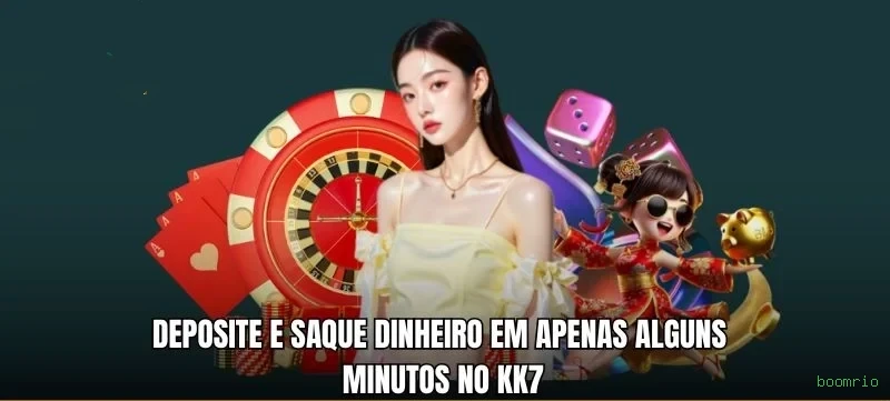 boomrio