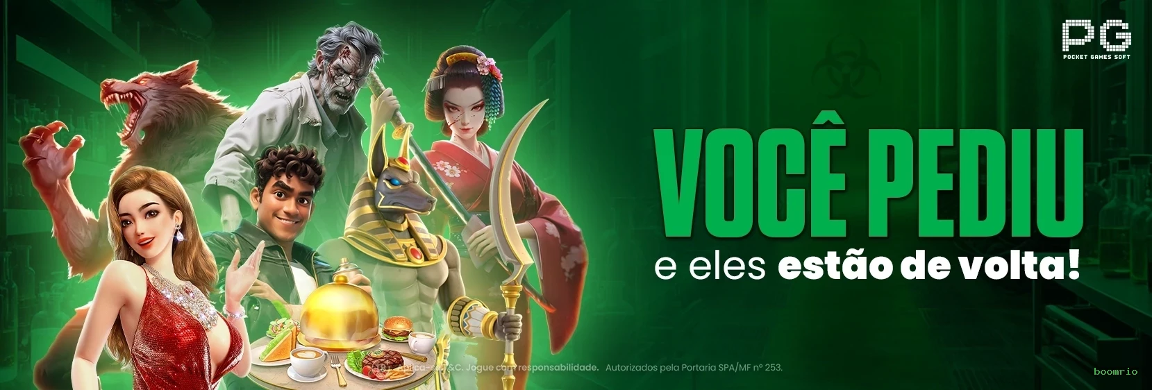 boomrio