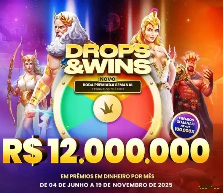 boomrio