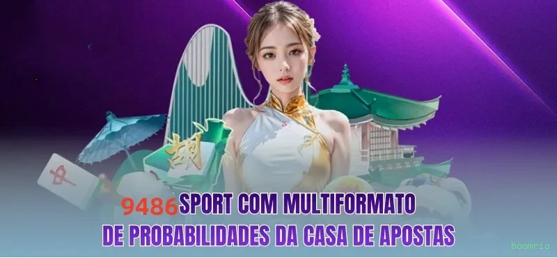boomrio